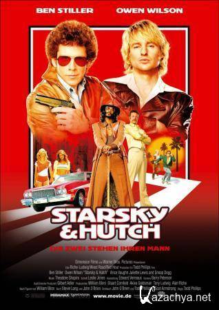  :    / Starsky & Hutch (2004) DVDRip (AVC) 2.18 Gb