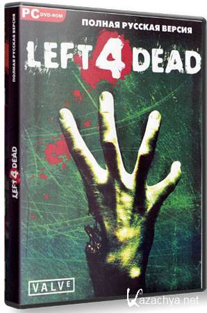 Left 4 Dead + DLC Sacrifice 1.0.2.5