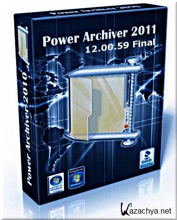 Power Archiver Standard 2011 Final v 12.00.59 (Russian/2011)