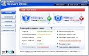 PC Tools Spyware Doctor   2011 8.0.0.655