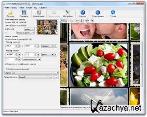 Benvista PhotoZoom Pro 4.1 Final + Portable