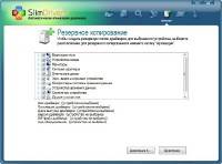 Slim Drivers 2.2.13436.33765 + Portable Rus