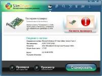 Slim Drivers 2.2.13436.33765 + Portable Rus