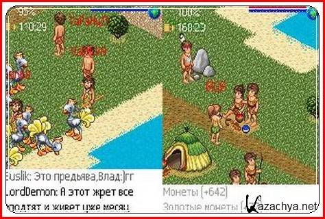 Planet Online / Планета Planet Online / Планета