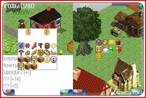 Planet Online / Планета Planet Online / Планета