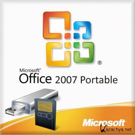 Portable Microsoft Office 2007 micro 12.0.6554.5001 v.1.7 (01.08.2011/x86/RUS)