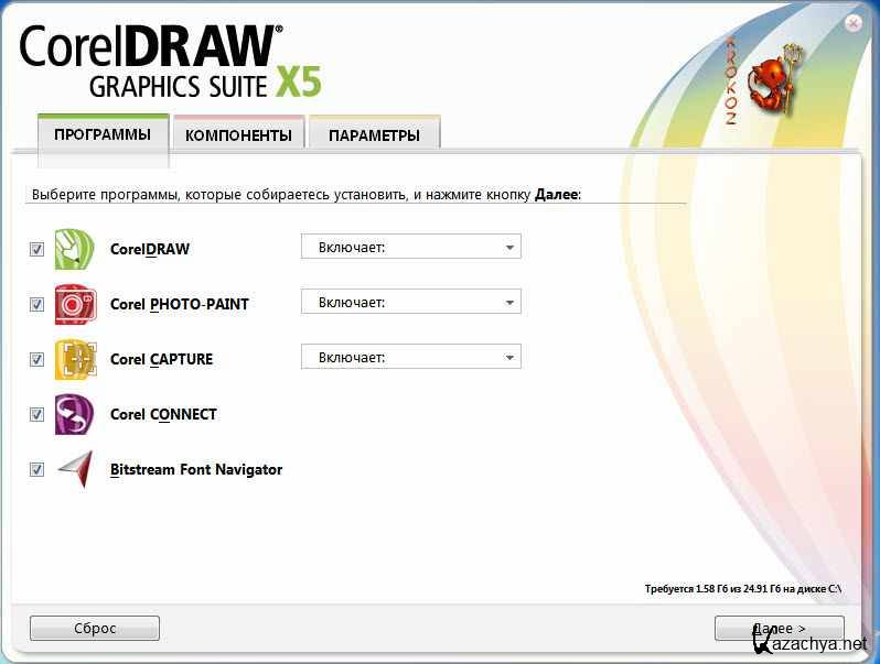 Корела имя. Coreldraw версия 3. Установка coreldraw x5. Coreldraw Graphics Suite x5. Coreldraw Graphics Suite 11.