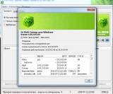 Dr.Web 3 in 1 by HA3APET v7 ( ��� key �� 2013)