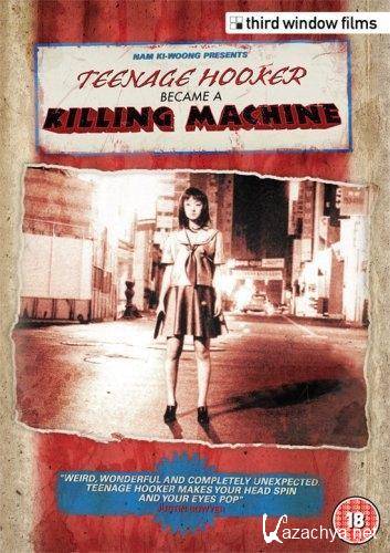    / Teenage hooker became killing machine (2000) DVDRip