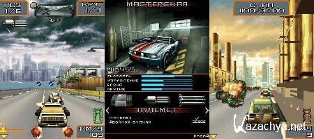 ���� ����������� ����� �� �������