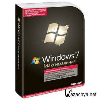 Microsoft Windows 7  SP1 x86/x64 WPI - DVD (05.08.2011)