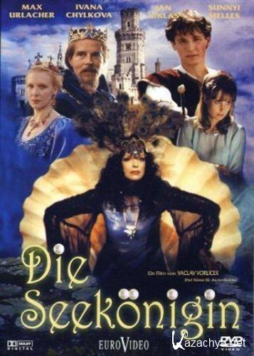   / Jezerni kralovna (Queen of the Lake, Die Seekonigin) (1998 / DVDRip)