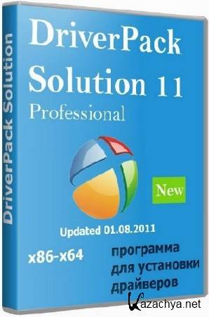 DriverPack Solution 11.8 (1.08.2011/RUS)