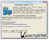 DriverPack Solution 11.8 (1.08.2011/RUS)