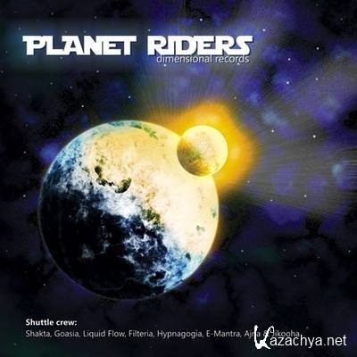VA - Planet Riders |2011|.