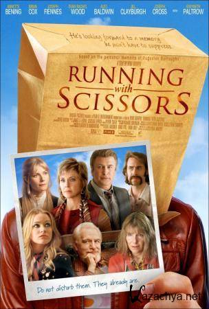    /    / Running with Scissors (2006) DVDRip (AVC) 1.46 Gb
