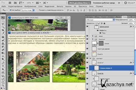 ������ Web-������� New!