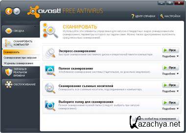  Avast 5.0.545.0 Rus Pro+ .