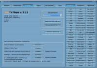 Easy CD-DA Extractor 15.2.1 + portable