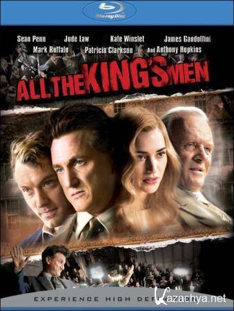    / All the King's Men (2006) DVDRip (AVC) 1.46 Gb