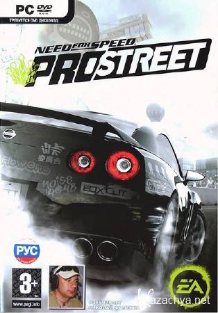 Need for Speed ProStreet (2007/RUS/Repack)