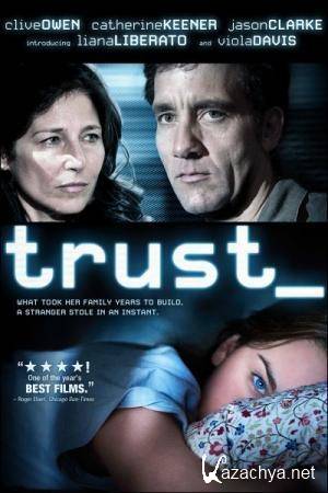  / Trust (2010) DVDRip (AVC) 1.46.Gb