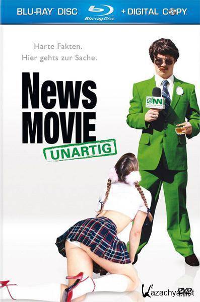 ������� ������� / The Onion Movie (2008/HDRip)