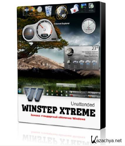 Winstep xtreme v 11.6 (ML/RUS) - Unattended/ 