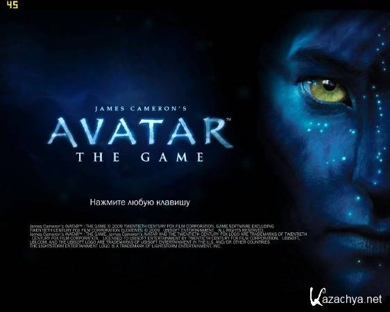 James Camerons Avatar: The Game (2009/RUS/Lossless Repack by xatab)