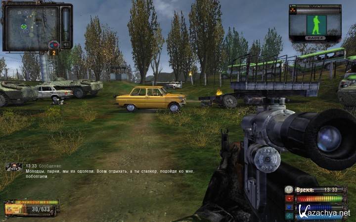 S.T.A.L.K.E.R.: Shadow Of Chernobyl - S.S.M.O. (2011/RUS/RePack by SeregA Lus)