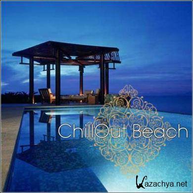 Chill Out Beach - 2011