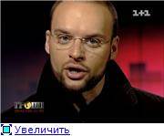 ������ / �����, ������ 34 (���� �� 09.08.2011) IPTVRip