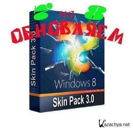 Windows 7   Windows 8 (Pack 3.0 RUS 86/x64) 