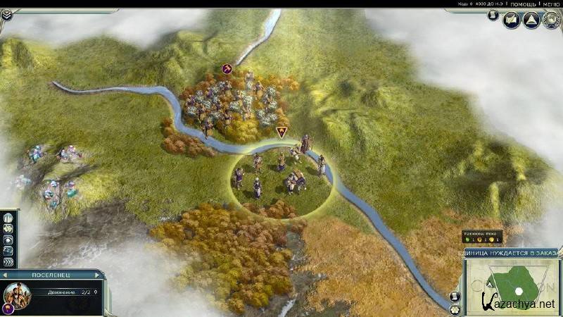 Sid Meiers Civilization 5 v.1.0.0.20 (2010/RUS/RePack by R.G. GamersZona