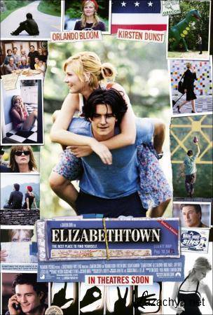  / Elizabethtown (2005) DVDRip (AVC) 1.46 Gb