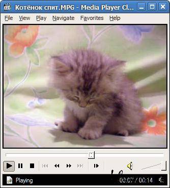 Media Player Classic HomeCinema 1.5.3.3644 (x86/x64)