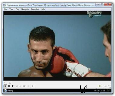 Media Player Classic HomeCinema 1.5.3.3644 (x86/x64)