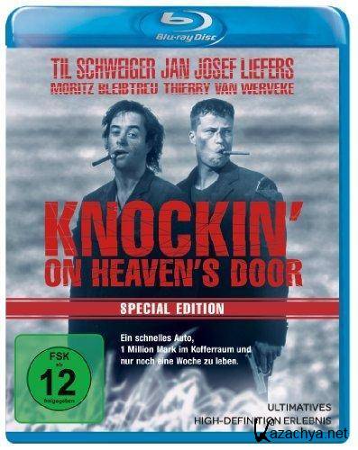    / Knockin' on Heaven's Door (1997/RUS/ENG/GER) BDRip