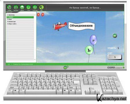 ���� �� ���������� 9 ������ ������