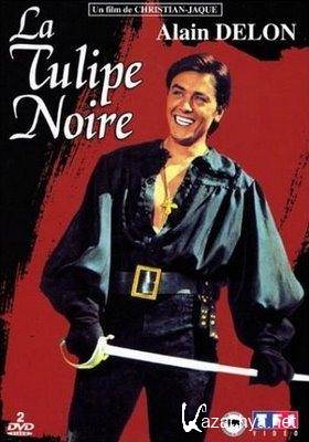   / La Tulipe noire. (1964/DVDRip)