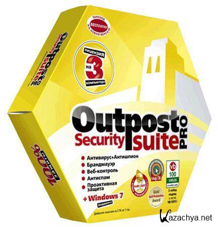 Outpost Security Suite Pro 7.0.4 (3791.596.1681.481) 86-64 bit Final (11.08.2011)