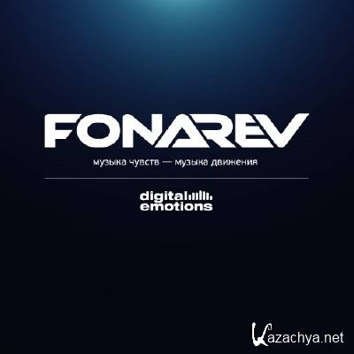 Vladimir Fonarev - Digital Emotions 151 (11-08-2011)
