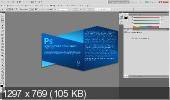 Adobe Photoshop CS5.1 Extended (v.12.1.0) 2011