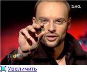 ������ / �����, ������ 34 (���� �� 09.08.2011) IPTVRip