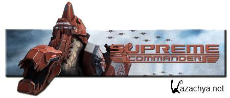 Supreme Commander: Forged Alliance (PC/RePack/RU)