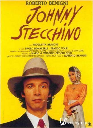 - / Johnny Stecchino (1991) DVDRip (AVC) 1.46 Gb