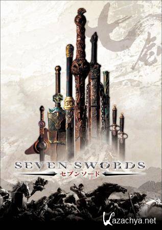   / Seven Swords (2005) DVDRip (AVC) 1.46 Gb