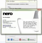 Nero Lite 10.6.3.100 Portable (Repack)