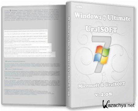 Windows 7 x86 Ultimate UralSOFT v.4.08 (2011/RUS) 