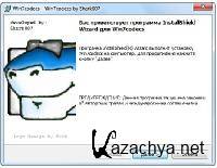 Win7codecs 3.0 Final (������ ��� Windows 7)